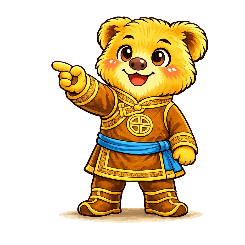 Mergen Edu App Preview